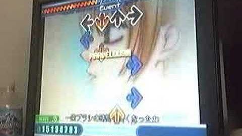 StepMania - sunny side up