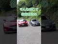 人権ある奴 #車 #rx8 #後部座席 #人権