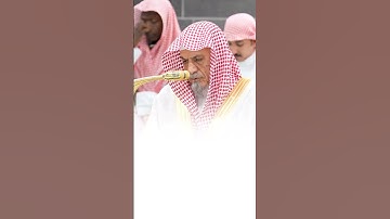 سورة الإسراء | الشيخ #صالح_بن_حميد