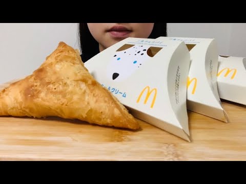 【ASMR】新作 三角チョコパイ クッキー＆クリーム マクドナルド テロップ挑戦 咀嚼音 モッパン Eating sounds  Mukbang 食べる音 먹방 편의점먹방