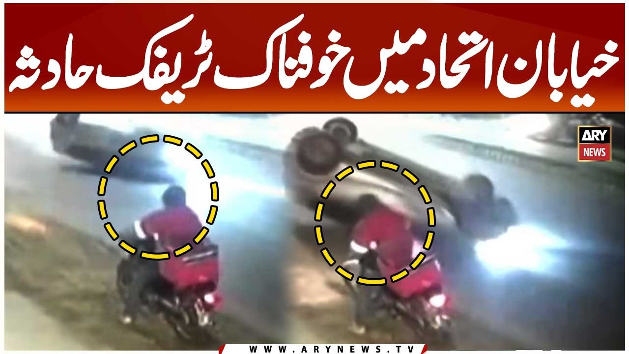 Karachi: Horrific Traffic Accident on Khayaban-e-Ittehad