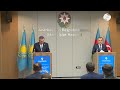Главы МИД Азербайджана и Казахстана провели совместный брифинг