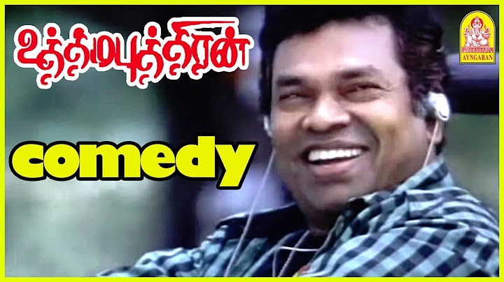 Uthama Puthiran Full Movie Comedy Scene 01