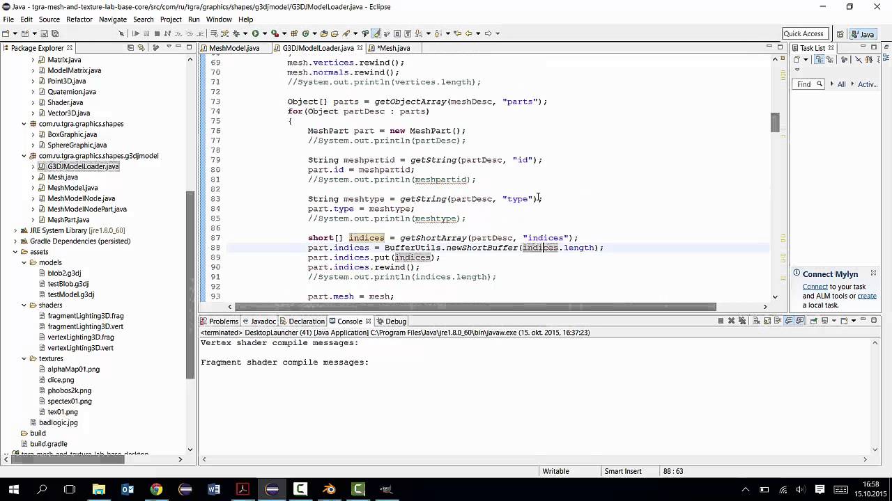 Programming session - advanced texture mapping - spherical map on irregular object