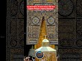 Ya Allah! When All Doors Close, Only Your Support Remains | Islamic Motivation