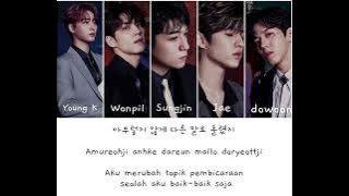 DAY6 - Like a Flowing Wind (Hangul, Latin, dan terjemahan)