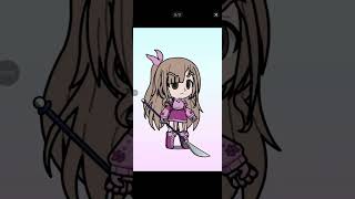 Sumia Overview (Updated) #fireemblemawakening