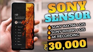 Best Sony Sensor Camera Phone Under 30000 Aug 23⚡Best Sony IMX766 & IMX890 Sensor Phones Under 30000