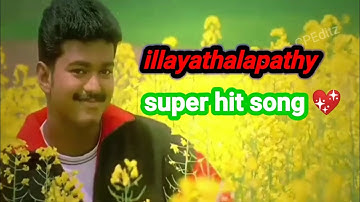 #Poovukkul Official Video | Full HD | Jeans | A.R.Rahman | Prashanth | Vairamuthu 😘😘