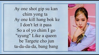 WEAPON - Itzy (Easy lyrics)