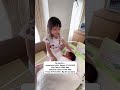 BANTUAN UANG JEPANG BANYAK