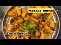 Masala bread Recipe | Easy bread recipe | Snacks | Tamil | Sweta Ajith