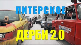 Питерское Дерби 2.0 | Разнесли всех