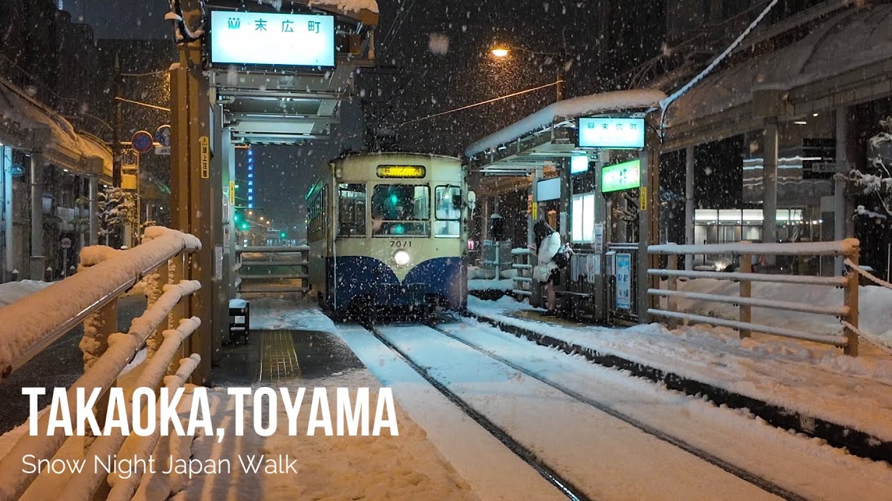 Takaoka, a snowy night town with streetcars running【4K Japan Walk】