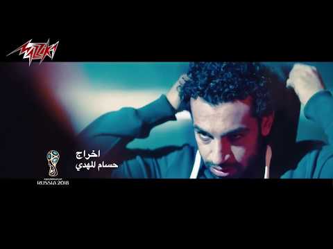 احمد سعد 2018 روح الكاس استعراض قوي وفريد من نوعه لاقوي صوت فالعالم
