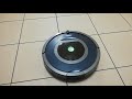 Roomba cleaning school  robovaccollector