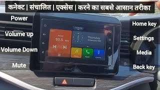 Smartplay studio Application, Features, Apps, Connectivity Maruti Suzuki Nexa, screenshot 4