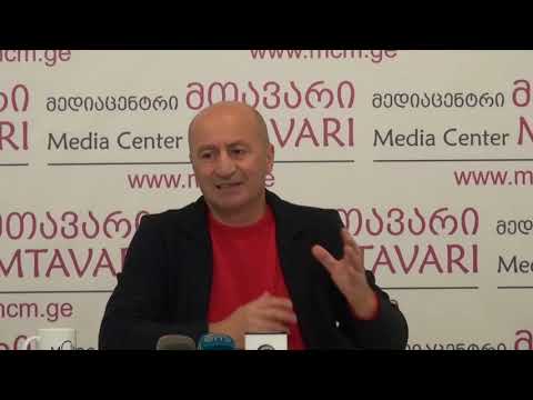 მიხეილ კალანდიას ადვოკატი ზურაბ თოდუა „მედიაცენტრ მთავარში“