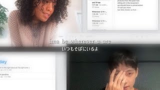 【 Wherever U R - Umi&V 】和訳