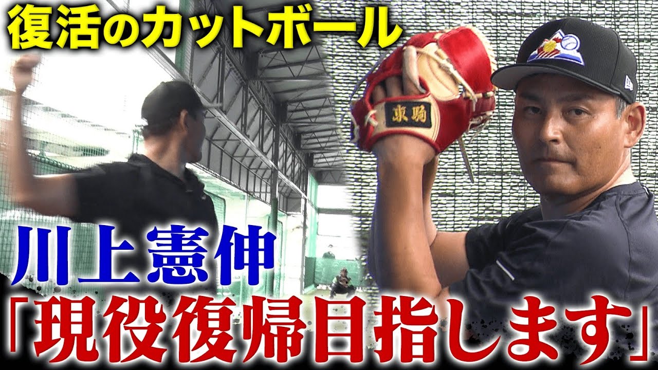 ㊗️1 million views!!] 
