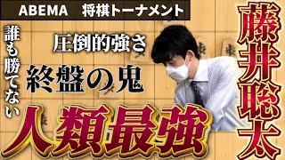 第５回ABEMAトーナメント予選Eリーグ 　チーム藤井 VS チームエントリー  #将棋　#ABEMA　#ABEMAトーナメン