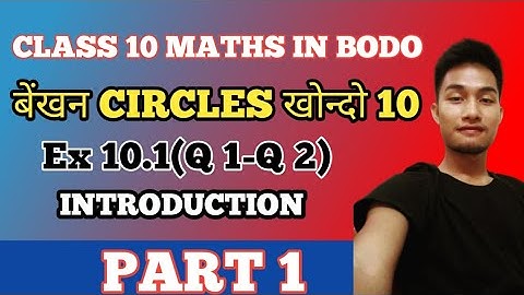 Chapter 10 Circles Class 10 MATHS in Bodo Part 1