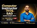 MCQ 5.3 | SAD |System Analyst, SDLC | Computer Instructor | Computer Anudeshak