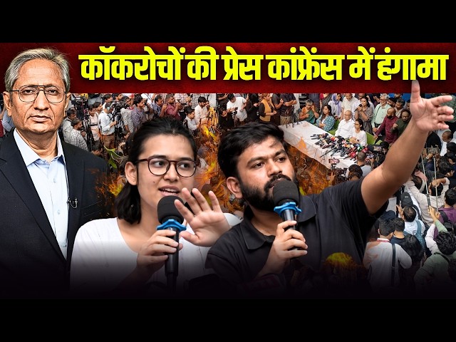 16 अक्टूबर ���ो तिरंगा मार्च, दीपके ने किया ऐलान, नगरपालिका ने लगा दिया प्रतिबंध