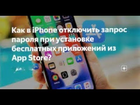 Video: 8 įtariamieji, Suimti Už 1 Mln. USD Vertės „Apple Store“plėšimo žiedą