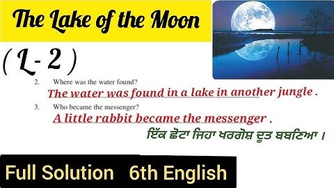 Class 6 English chapter 3 The Lake of the Moon question answer exp studio yt#trending