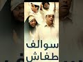 افضل مسلسلات الخليجية