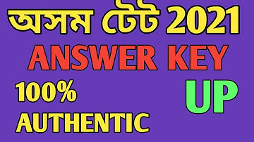 Answer Key|Answer Key Assam Tet 2021|Edudarrangi|100%Authentic Answer