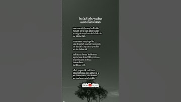 Thumbnail of ba'ad gheyabo #easylyrics #vocalsonly #ahmedbatshan #baadgheyabo #easylyricsbylishah