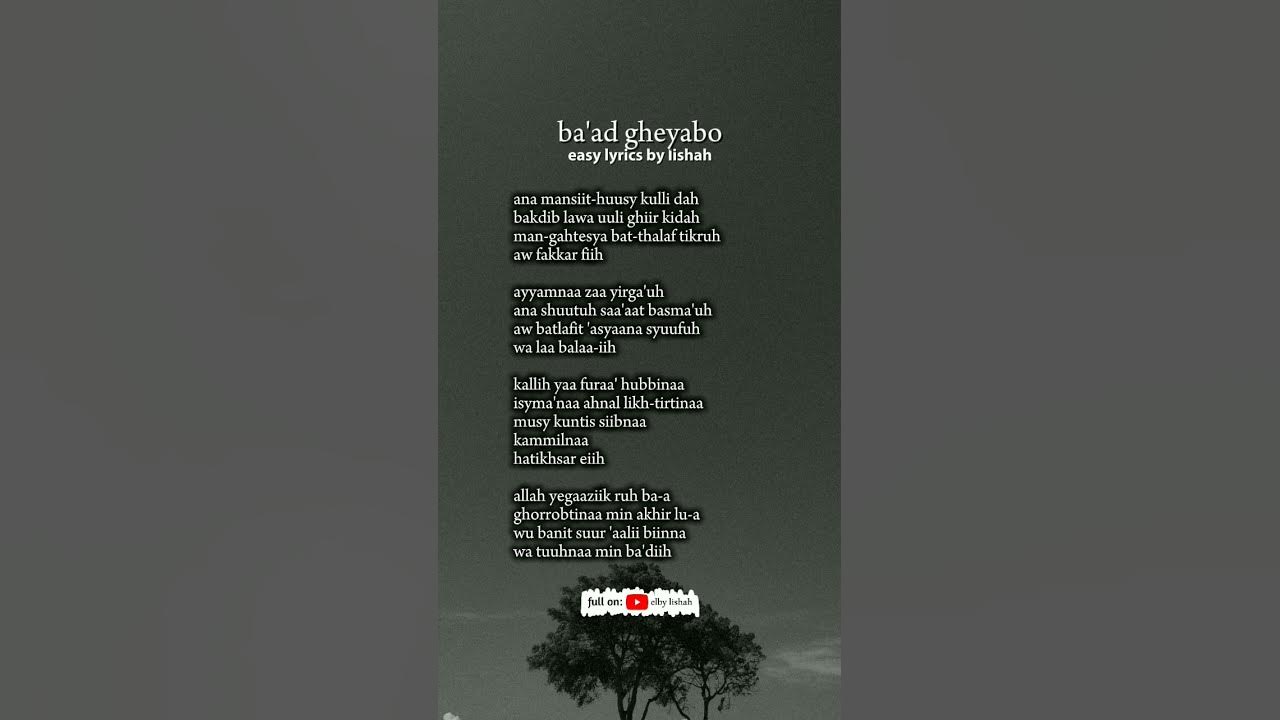 ba'ad gheyabo #easylyrics #vocalsonly #ahmedbatshan #baadgheyabo #easylyricsbylishah