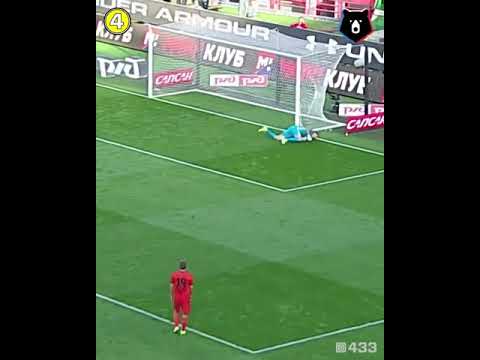شاهد قذيفة تنتهي في الشباك وسط محاولة من الحارس في الدوري الروسي