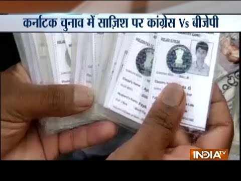 Karnataka Election: Around 10,000 voter id cards seized from an apartment in Bengaluru