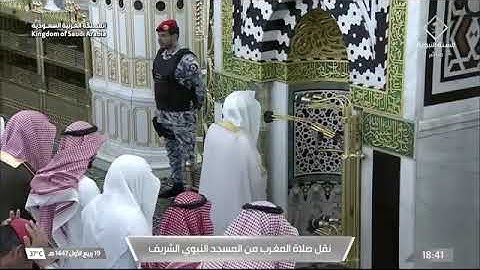 ' سورة الأحزاب ٤١ - ٤٨ ' الشيخ ‫#عبدالباري_الثبيتي‬  صلاة المغرب   ١٩-٣-١٤٤٧ هـ 