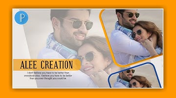 Professional facebook cover design like Photoshop in Hindi/Urdu | Pixellab Tutorial.