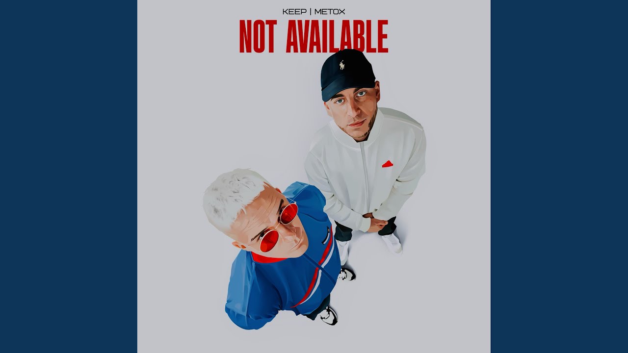 Not Available