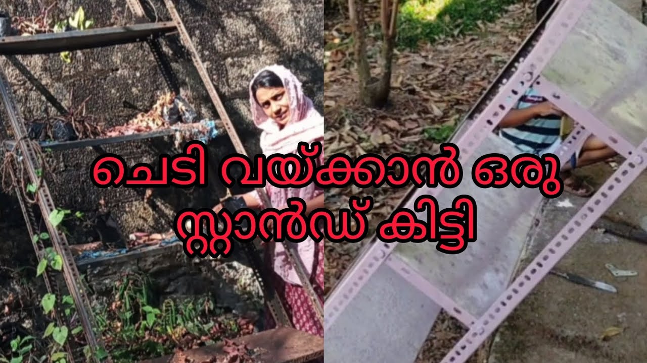 ഇതിപ്പോ വെള്ള കളർ വേണോ അതോ ഇത് തന്നെ മതിയോ? പെയിന്റിംഗ് ഒരു ജോലി ആക്കിയാലോ /painting#for you#viral 