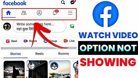 Facebook watch option not showing 2025 ! Facebook में watch का option कैसे लाए