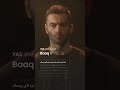 یاس باغ اینم اهنگ نیست به سکوتم لحن دادم
