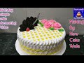 Top amazing pineapple Birthday simple cake decorating Whipped Cream ideas making By New cake wala