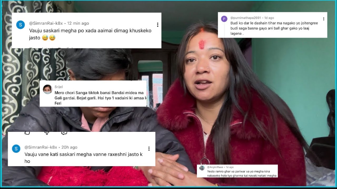 Himesh Ghar gayera naramro vanepachi//Sasu Sasura timiharu hera// Mata gati cha ho// 