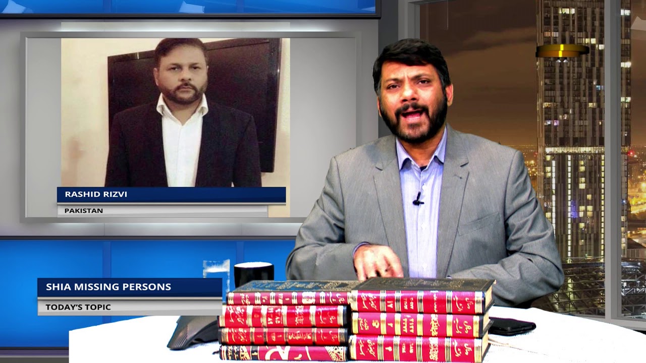 AAJ HIDAYAT KAY SAATH EP 180119  SHIA MISSING PERSONS