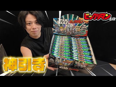 [Star Wars] Pulling nothing but rares in the Bikkuriman Chocolate collab that’s back after 10 yea...