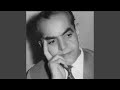 اما شوفت يا خال