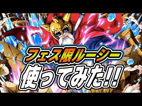 トレクル スゴフェス バルトロメオ来い 5回引いてみた One Piece Youtube