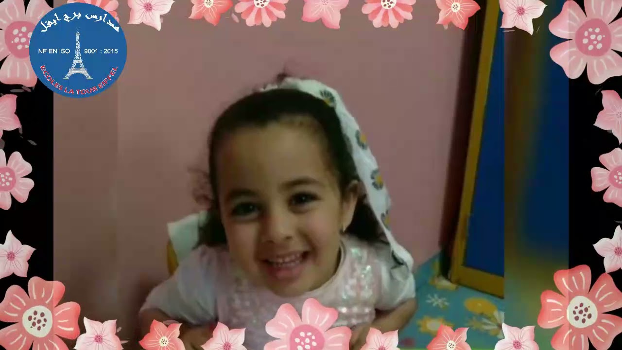 PORTES OUVERTES  PS ET MS ECOLES LA TOUR EIFFEL