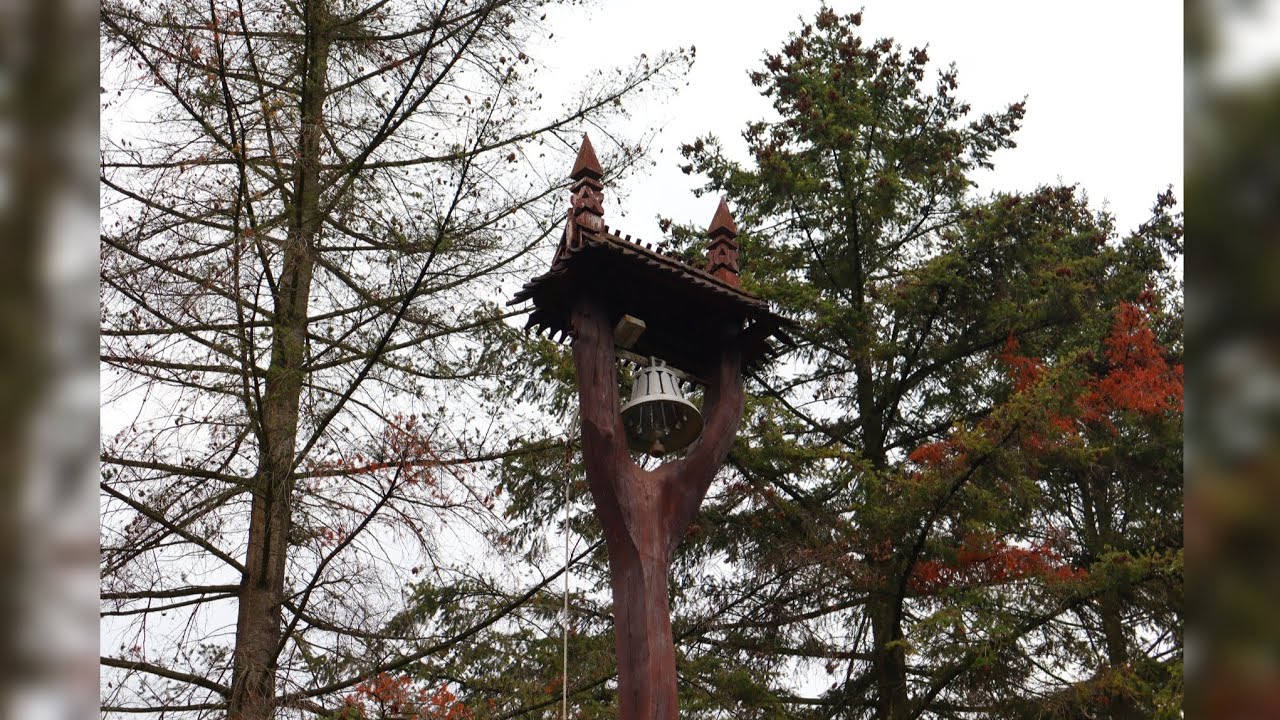 KOMLÓ (H-BA) - A közösségek háza harangja | The community center bell